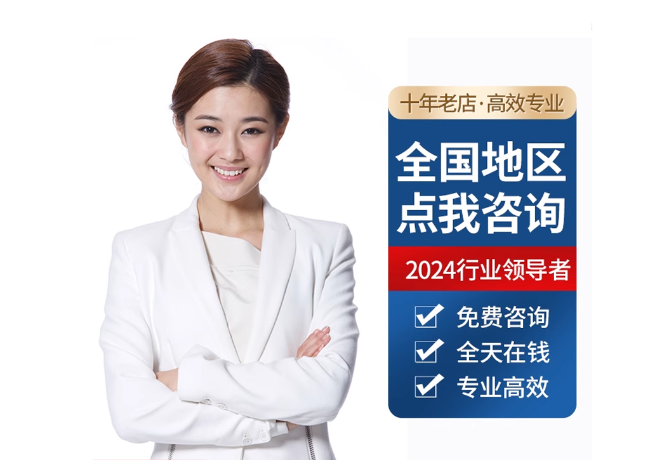 石狮离职公积金代提