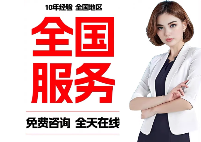 石狮在职公积金代提